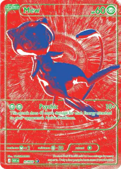 Mew card from 30th Celebration