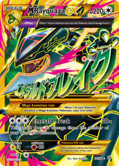 M Rayquaza-EX card from Ancient Origins