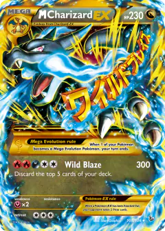 M Charizard-EX card from Flashfire