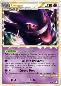 Gengar card from HS—Triumphant