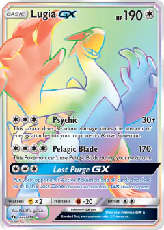 Lugia-GX card from Lost Thunder