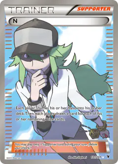 N card from Noble Victories