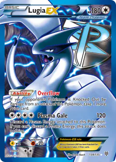 Lugia-EX card from Plasma Storm
