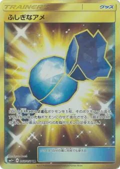 Rare Candy card from Strength Expansion Pack Sun & Moon